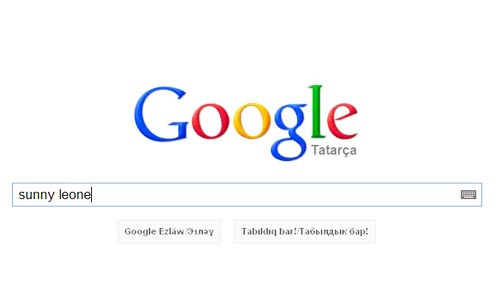 IBPS, GATE exam, Sunny Leone most googled in India