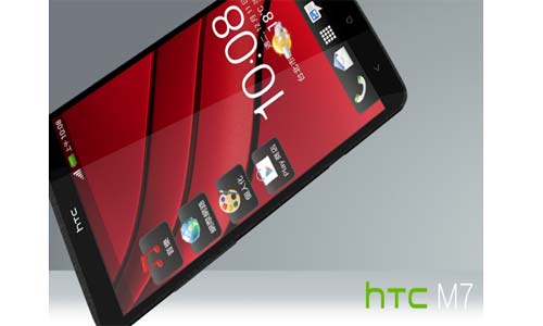 HTC M7
