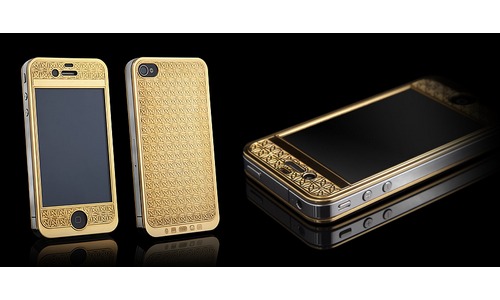 Goldgenie-Suvarna-Bullion-iPhone-4S- 7
