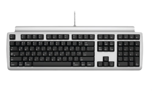 Matias Quiet Pro Keyboard