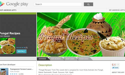 Pongal Recipes