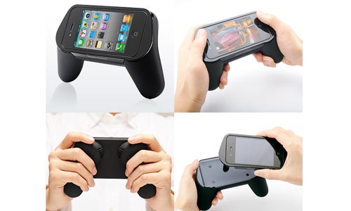 iPhone Grip Xbox Controller
