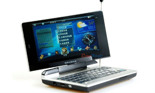 bphone-tv-tuner-handset