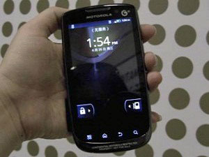 Motorola Moto MT870