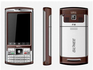 Chinese Mobile Phone