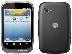 Motorola XT 531