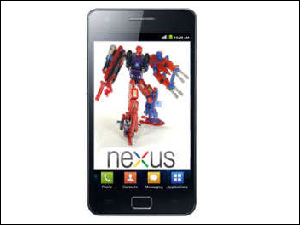 Samsung Nexus