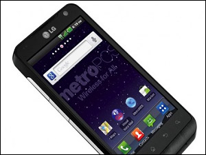 LG Esteem