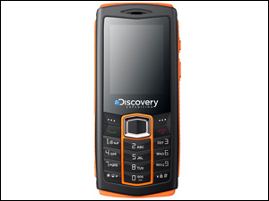 Huawei Discovery Expedition