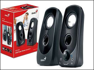 USB speaker from Genius USB speaker from Genius