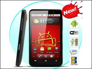 Aurous Dual SIM Phone