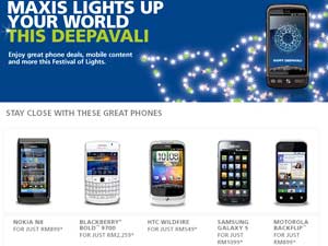 Mobile Phone Offers for Deepavali 2011