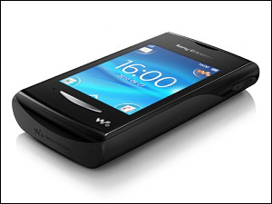 Sony Ericsson Yendo