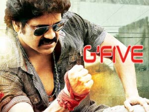 GâFive to Launch laptops and Tablets for Masses