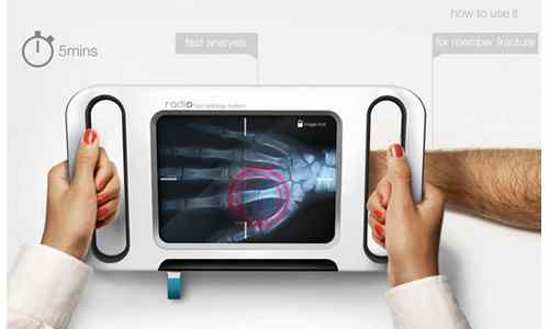 radio-portable-x-ray3-copy