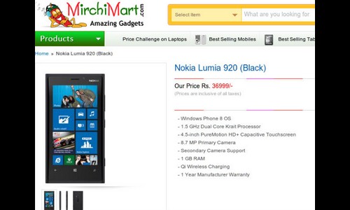 mirchimart-com-6-copy_0