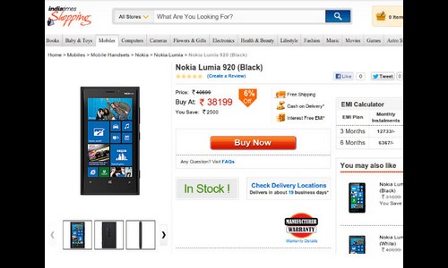 shopping-indiatimes-com-10-copy