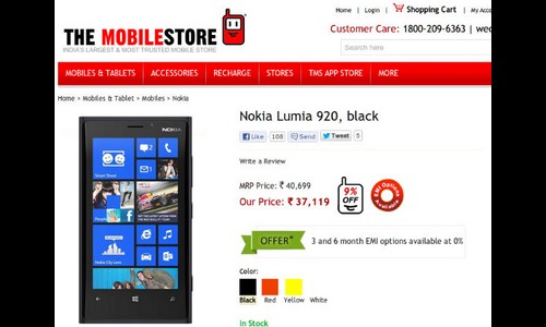 themobilestore-in-7-copy