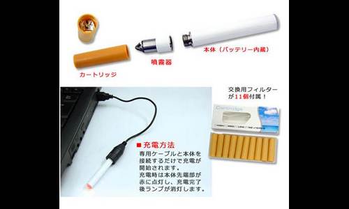 usb-electronic-cigarette-6