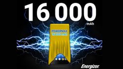 16000mAh బ్యాటరీతో సరికొత్త స్మార్ట్‌ఫోన్, ఫీచర్లు చూస్తే..