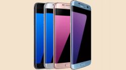 ఫ్లిప్‌కార్ట్ చివరి రోజు డీల్స్, Samsung Galaxy S7పై రూ. 23వేల తగ్గింపు
