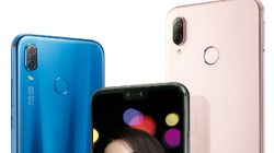 ఓపెన్ సేల్ మీద P20 Lite, P20 Pro, భారీ ఆఫర్లు