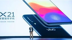 సెల్ఫీ కెమెరా విభాగంలో దుమ్మురేపుతున్న Vivo X21