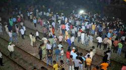అమృత్‌సర్‌ ప్రమాదం : సెల్ఫీల మోజులో పడి