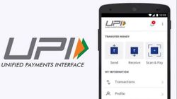 UPI చెల్లింపులలో భారీ మార్పులు ఏంటో మీరే చూడండి  