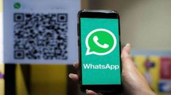 వాట్సప్‌లోకి మరో అదిరిపోయే ఫీచర్ 