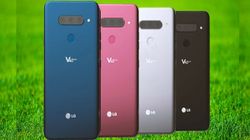 ఇండియాలో లాంచ్ అయిన LG V40 ThinQ ధర ఎంతో తెలుసా...?