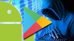  Play Store అనుకొని  క్లిక్ చేస్తే అంతే సంగతులు!