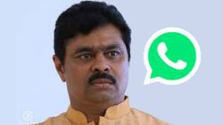 రాజ్యసభ ఎంపి అకౌంట్ ను బ్యాన్ చేసిన వాట్సప్, ఎందుకో తెలుసా..?
