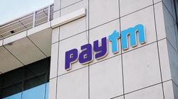 కిరాణా స్టోర్లకు Paytm క్యాష్‌బ్యాక్ ఆఫర్లు, ఓ లుక్కేసుకోండి