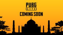 PUBG లైట్ ప్రీ-రిజిస్ట్రేషన్ ఎలా చేసుకోవాలి?