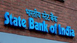 మీరు SBI కస్టమరా,ఇకపై అన్ని బ్యాంకుల్లో సేవలు పొందవచ్చు