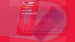 Vivo U20 Sale : గొప్ప ఆఫర్లతో అమెజాన్ లో రేపటి నుండి అమ్మకాలు 