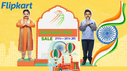 ఫ్లిప్‌కార్ట్ గ్రాండ్ గాడ్జెట్స్ డేస్ 2020 సేల్స్.... ఆఫర్స్ చూడ తరమా.... 