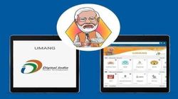 ఉమాంగ్ యాప్‌ ద్వారా మీ పనులు మరింత సులువు