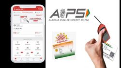 Airtel Payments Bankలో ఆధార్ ఎనేబుల్డ్ పేమెంట్ సిస్టమ్‌ 