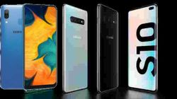 Samsung Galaxy A20s,S10 Series ఫోన్‌ల మీద భారీ తగ్గింపు 