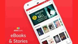 Bharti Airtel చందాదారులకు మరొక ఫ్రీ ఆఫర్