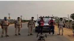 డ్రోన్ నిఘాలో లాక్‌డౌన్.... బయటకు వస్తే అంతే సంగతులు... 
