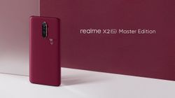 Realme X2 Pro మాస్టర్ ఎడిషన్‌ స్మార్ట్‌ఫోన్ కు అరుదైన అవార్డు.... 