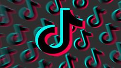 TikTok ‌లో ఎవరినైనా బ్లాక్ లేదా అన్‌బ్లాక్ చేయడం ఎలా?