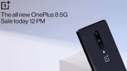 OnePlus 8 5G Sale:రూ.2000 తగ్గింపుతో & గొప్ప ఆఫర్లతో నేడే మొదటి సేల్స్...