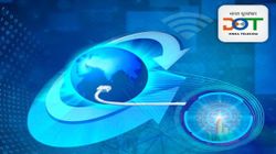 WeTransfer ను ఇండియాలో బ్యాన్ చేసిన ప్రభుత్వం