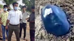 ఆకాశం నుండి భూమిపై పడ్డ వింత వస్తువు.సైంటిస్ట్ లు ఏంచెబుతున్నారు? 