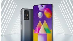 Samsung M31s వచ్చేసింది!! 6000mAh బ్యాటరీ,64MP కెమెరా ఫీచర్లతో...
