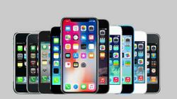 Flipkart లో iPhone లపై భారీ ఆఫర్లు! iPhone కొనాలనుకుంటే ఇదే మంచి అవకాశం.